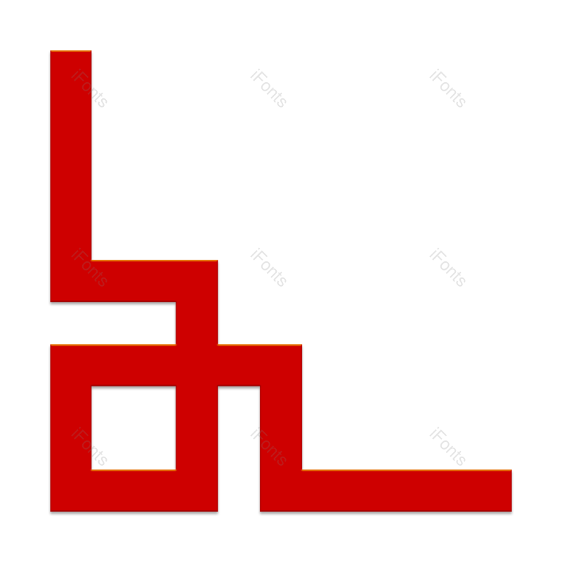 边框图片,简约元素,装饰元素PNG,红色免抠素材